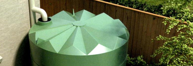 rainwatertank